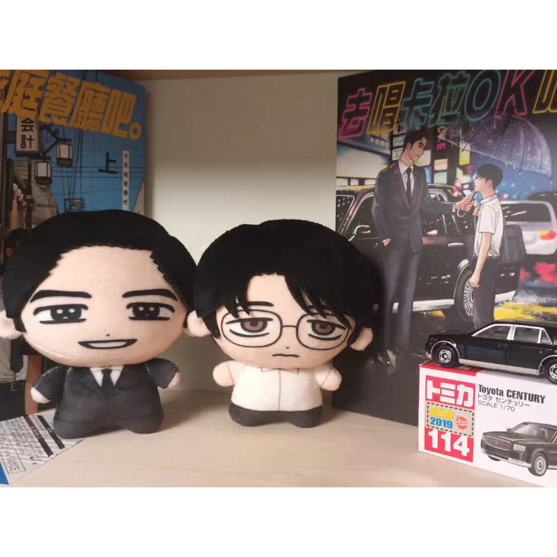 Karaoke Iko! Let's Go Karaoke! - огляд і ціна Anime Merchandise In Chinese