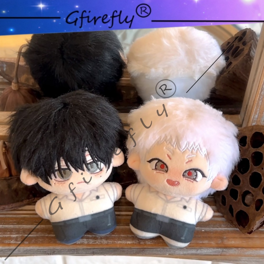 The Summer When Light Died Cot - огляд і ціна Anime Merchandise Keychains