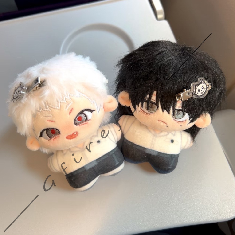 The Summer When Light Died Cot - огляд і ціна Anime Merchandise Keychains