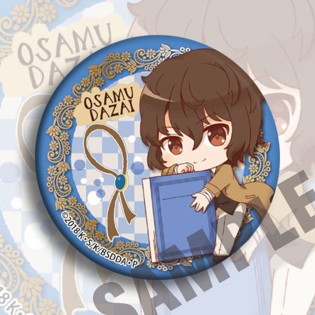 Bungou Stray Dogs Anime Badge  - огляд і ціна Anime Merchandise Keychains