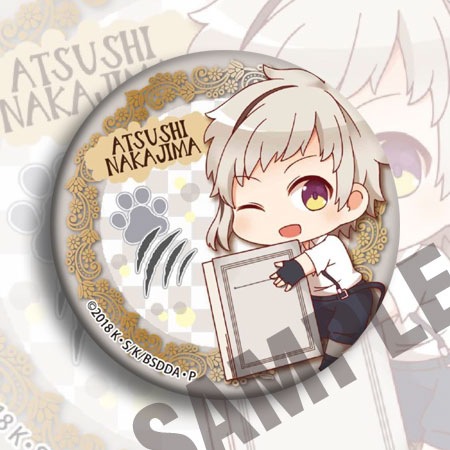 Bungou Stray Dogs Anime Badge  - огляд і ціна Anime Merchandise Keychains