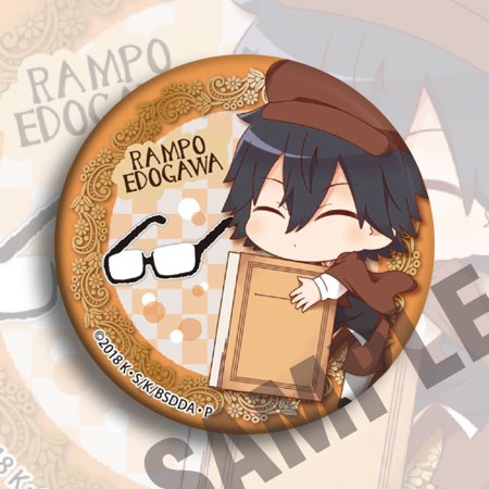 Bungou Stray Dogs Anime Badge  - огляд і ціна Anime Merchandise Keychains