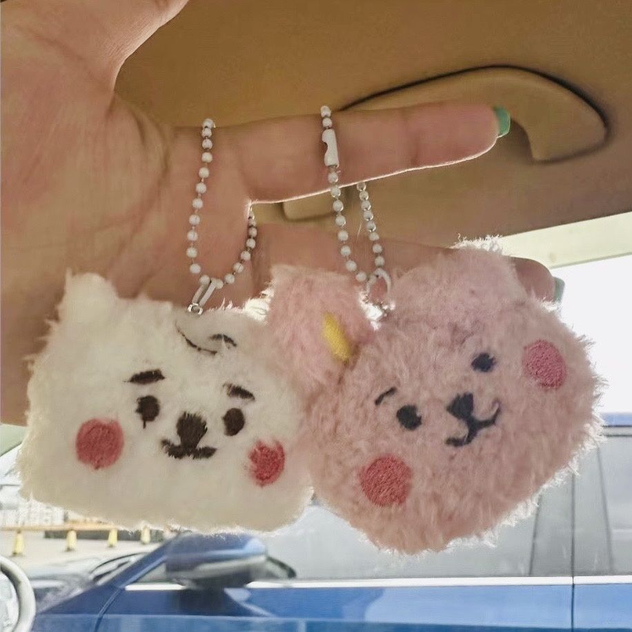 BT21 anime merchandise cartoon - огляд і ціна Anime Merchandise For Girls