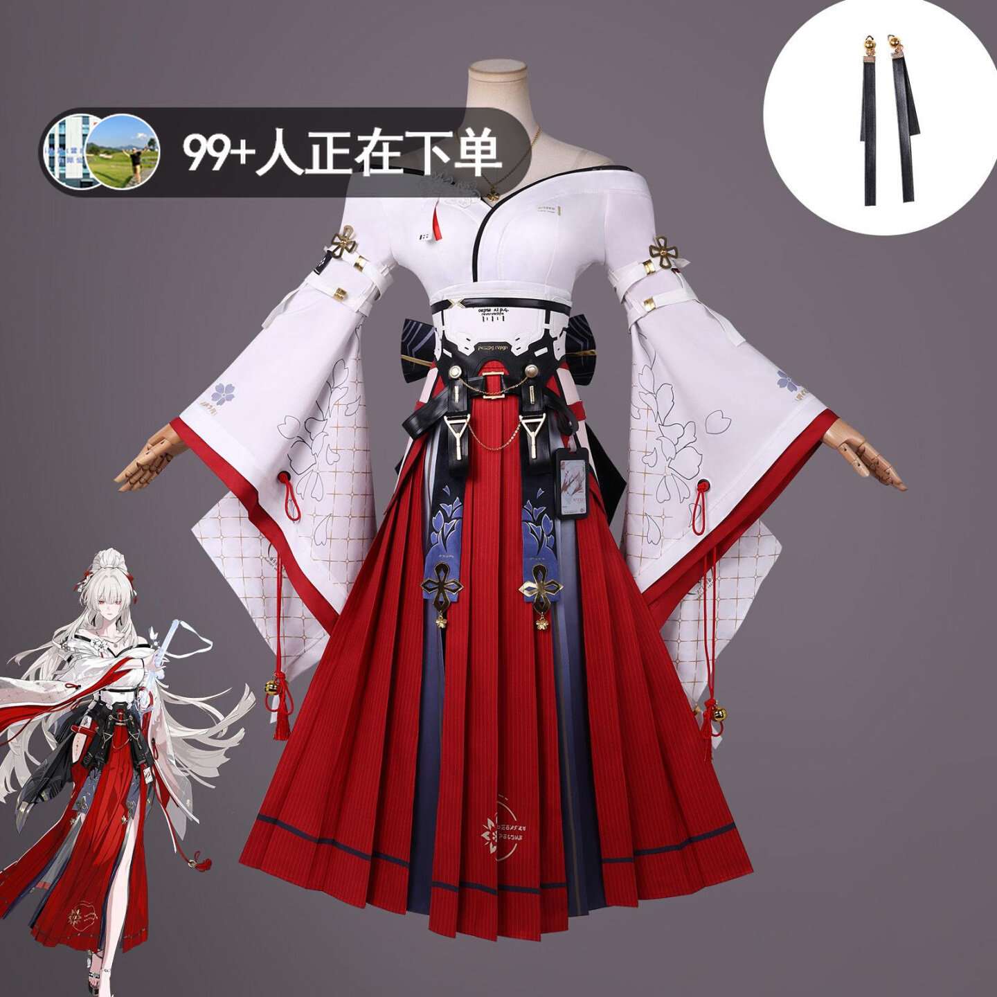 Wuthering Waves Hiyuki Anime a - огляд і ціна Anime Merchandise In Chinese
