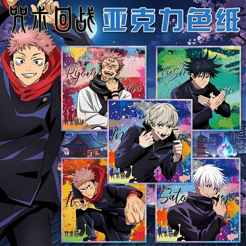 Jujutsu Kaisen Anime Keychain  - огляд і ціна Anime Merchandise Keychains