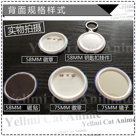 Attack on Titan Levi Ackerman  - огляд і ціна Anime Merchandise Keychains