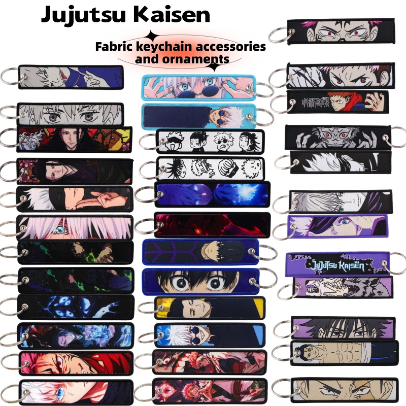 Jujutsu Kaisen Anime Merchandi - огляд і ціна Anime Merchandise Keychains