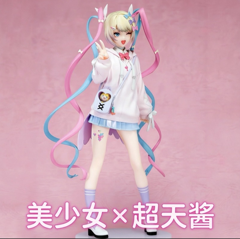 Angel Chan Limited Edition Ani - огляд і ціна Anime Merchandise For Girls