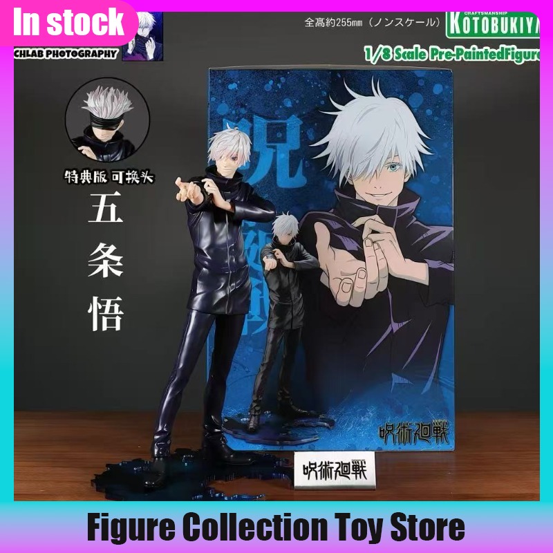 In Stock Kotobukiya ARTFX J Ju - огляд і ціна Kotobukiya Artfx