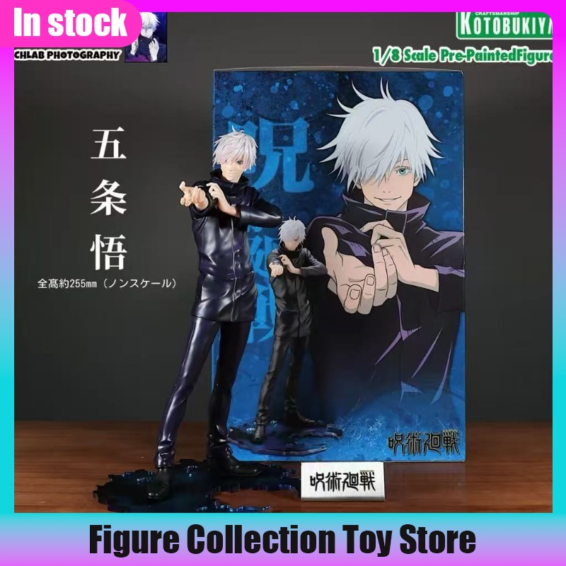 In Stock Kotobukiya ARTFX J Ju - огляд і ціна Kotobukiya Artfx