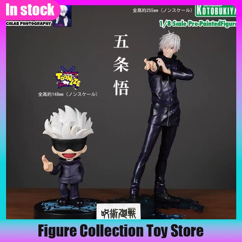 In Stock Kotobukiya ARTFX J Ju - огляд і ціна Kotobukiya Artfx