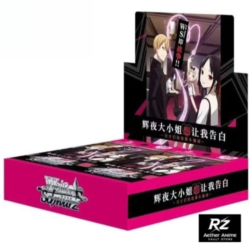 WSC Chinese Version Kaguya-sam - огляд і ціна Anime Merchandise In Chinese
