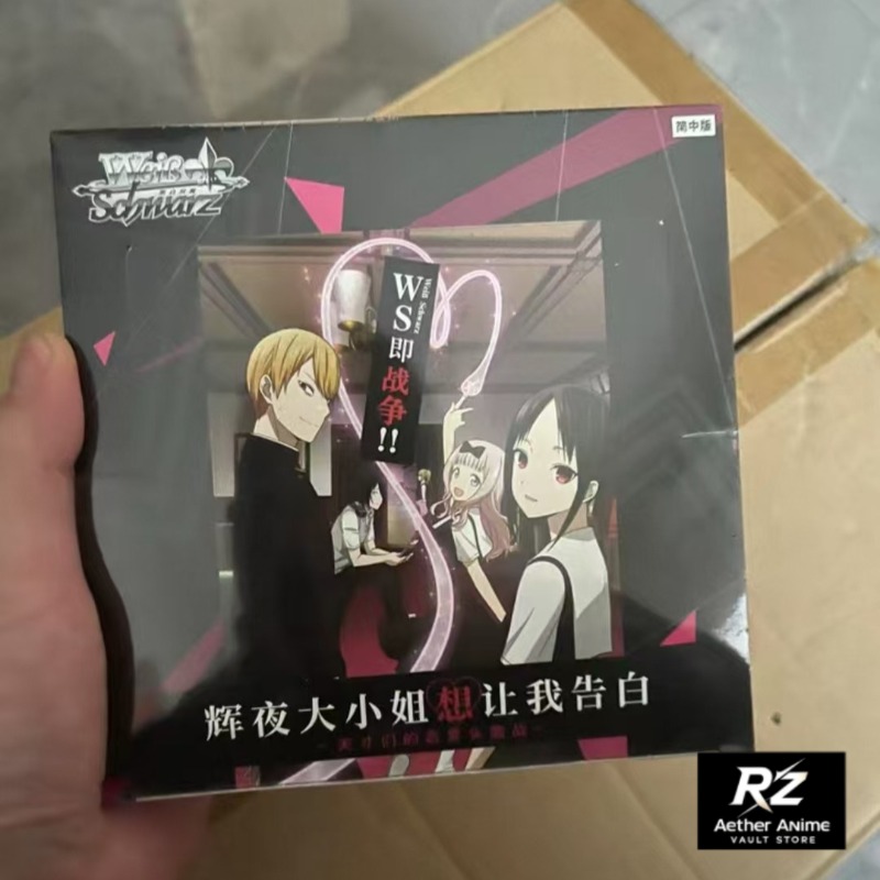 WSC Chinese Version Kaguya-sam - огляд і ціна Anime Merchandise In Chinese