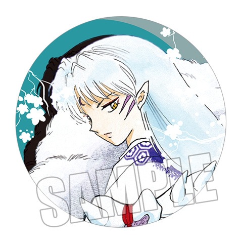 Inuyasha Kagome Sesshomaru Shi - огляд і ціна Anime Merchandise Keychains