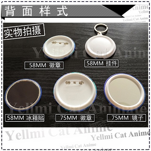 Inuyasha Kagome Sesshomaru Shi - огляд і ціна Anime Merchandise Keychains