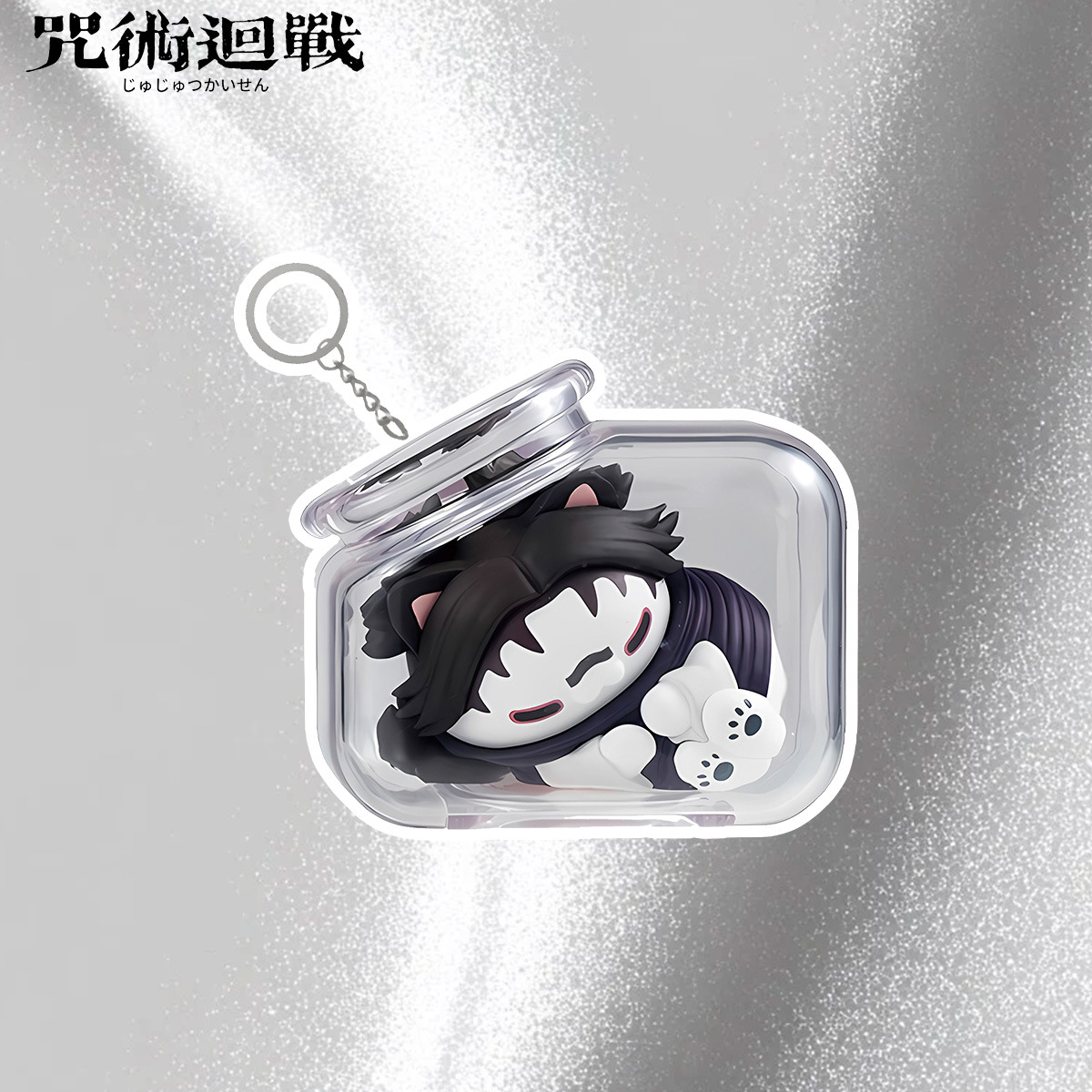 Jujutsu Kaisen Gojo Satoru Yuj - огляд і ціна Anime Merchandise Keychains