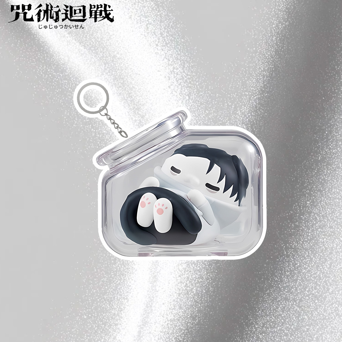Jujutsu Kaisen Gojo Satoru Yuj - огляд і ціна Anime Merchandise Keychains