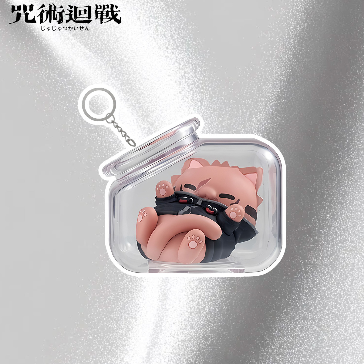 Jujutsu Kaisen Gojo Satoru Yuj - огляд і ціна Anime Merchandise Keychains