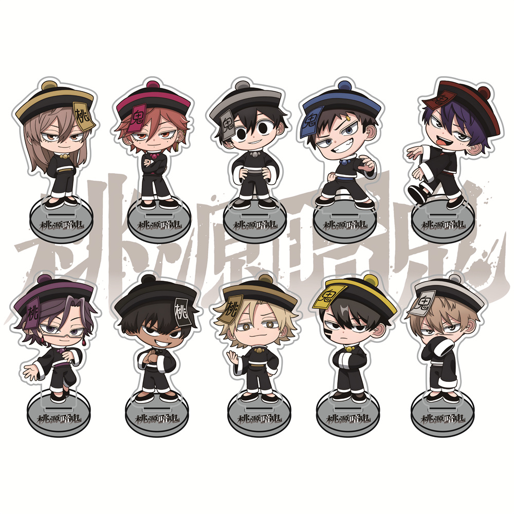 Tougen Anki Chinese Zombie Ver - огляд і ціна Anime Merchandise In Chinese