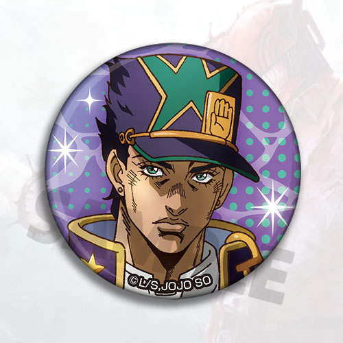 JoJo's Bizarre Adventure Stone - огляд і ціна Anime Merchandise Keychains