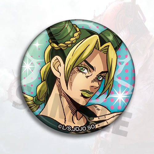 JoJo's Bizarre Adventure Stone - огляд і ціна Anime Merchandise Keychains